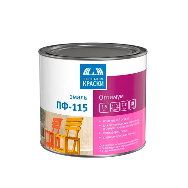 Эмаль ПФ-115 Ленинградские Краски Оптимум ярко-желтая глянцевая 1.9 кг- nav