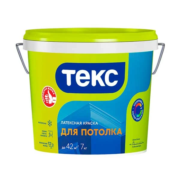 Краска водно-дисперсионная для потолка Текс Универсал белая 7 кг- nav
