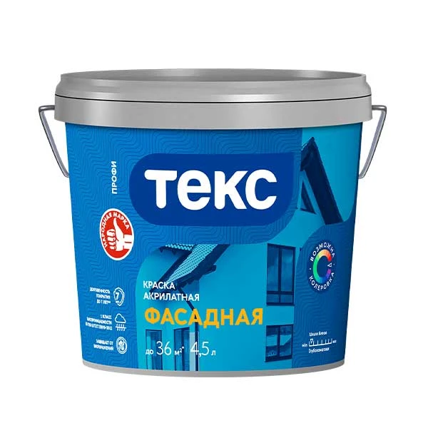 Краска водно-дисперсионная фасадная Текс Профи основа D 9 л- nav