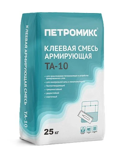картинка Клеевая смесь армирующая ПЕТРОМИКС