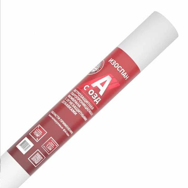 Ветро-влагозащитная мембрана Изоспан А c с огнезащитными добавками, 70 м2- nav