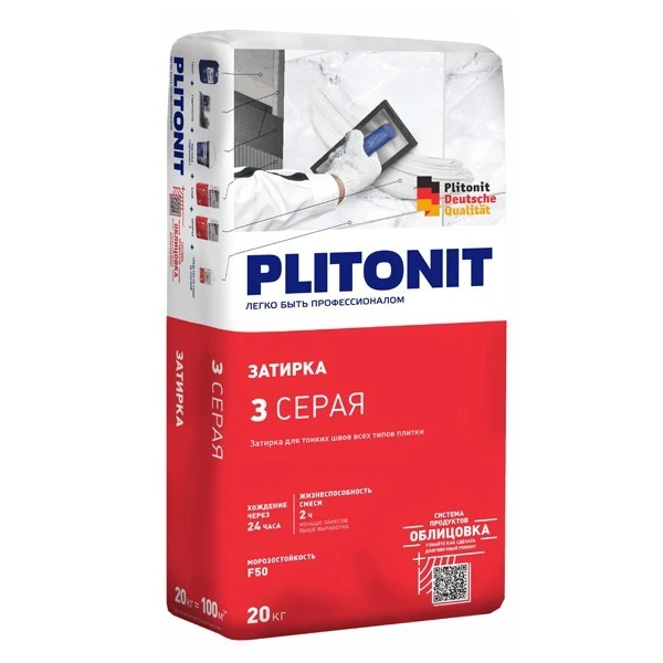 Затирка Плитонит серая 20 кг- nav
