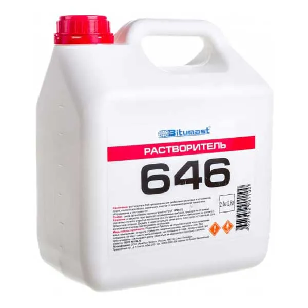 картинка Растворитель 646 Bitumast 2.8