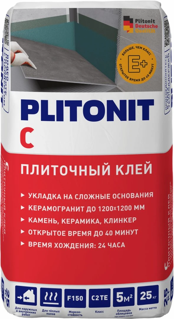 Клей для плитки Плитонит С