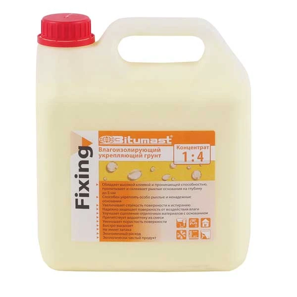 Грунтовка Bitumast Fixing концентрат (3 л)- nav