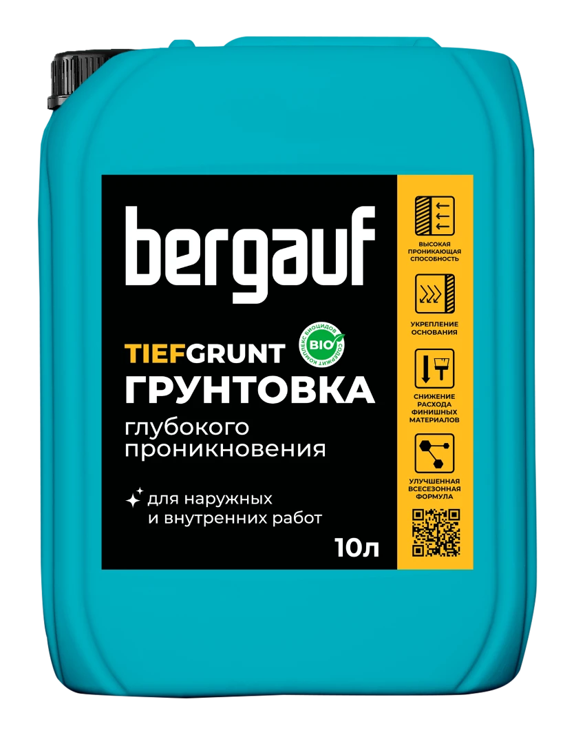 Грунтовка глубокого проникновения Bergauf TIEFGRUNT,