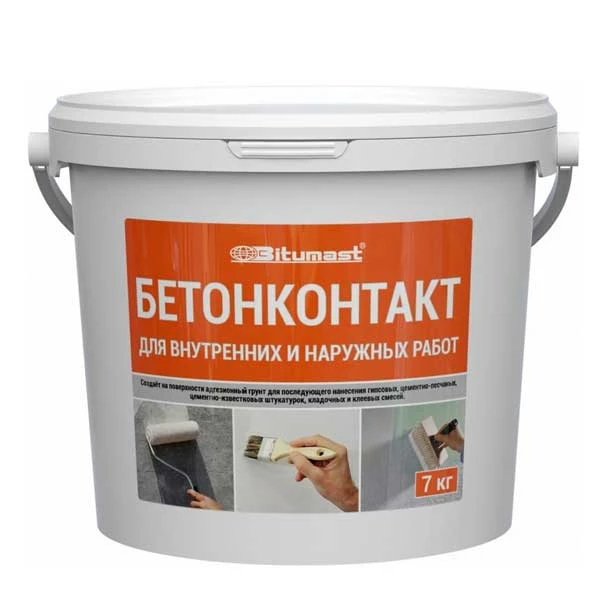 картинка Грунт адгезионный  Bitumast