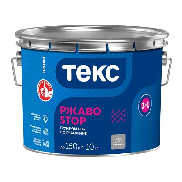 Грунт-эмаль по ржавчине Текс РжавоStop серая 3в1 10 кг- nav