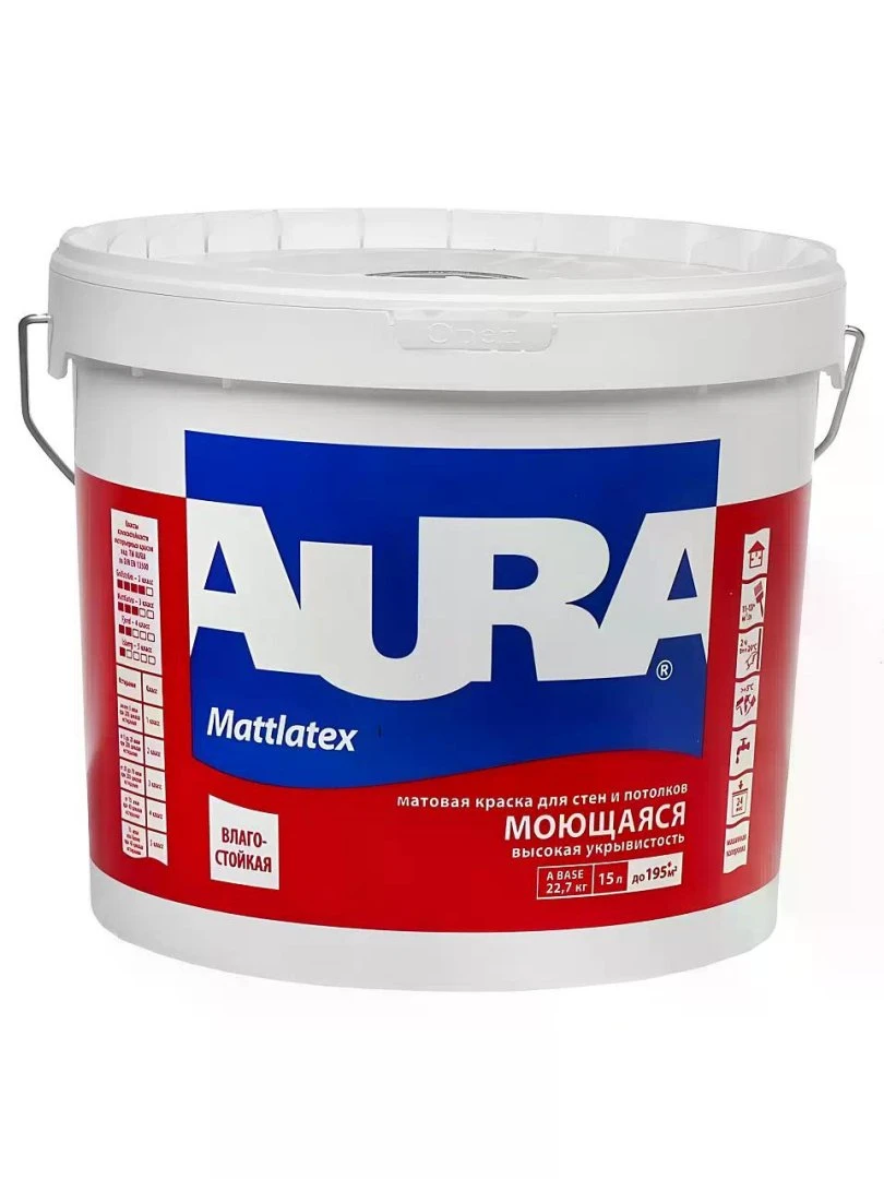 Краска AURA MATTLATEX моющаяся для