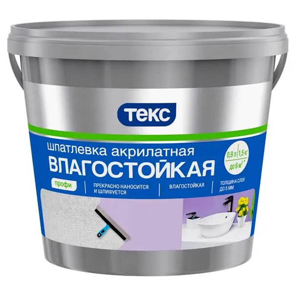 картинка Шпатлевка влагостойкая Текс