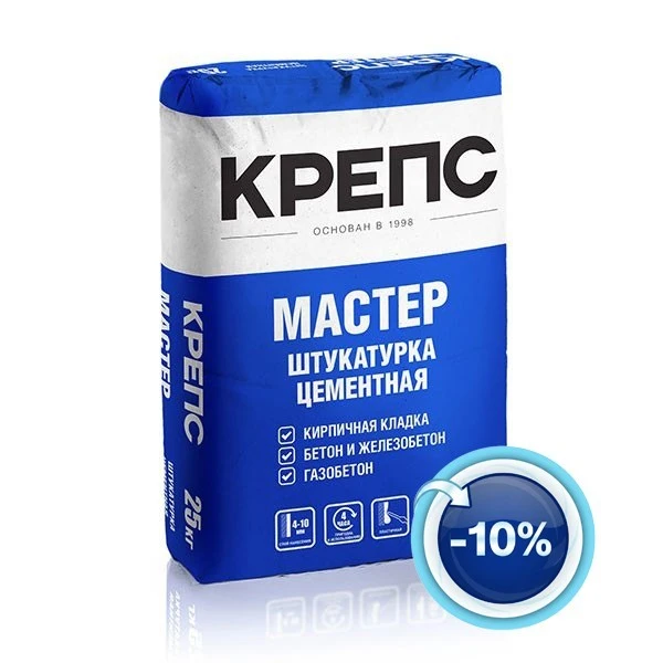 Штукатурка цементная Крепс Мастер 25