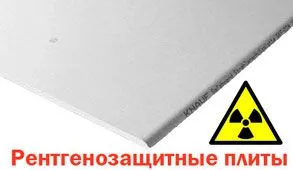 Кнауф Сейфборд — характеристики и применение