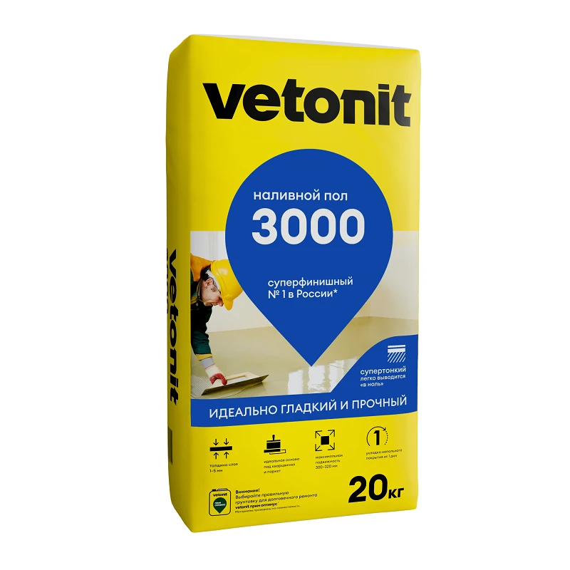 Ровнитель (наливной пол) финишный Vetonit 3000 самовыравнивающийся 20 кг- nav