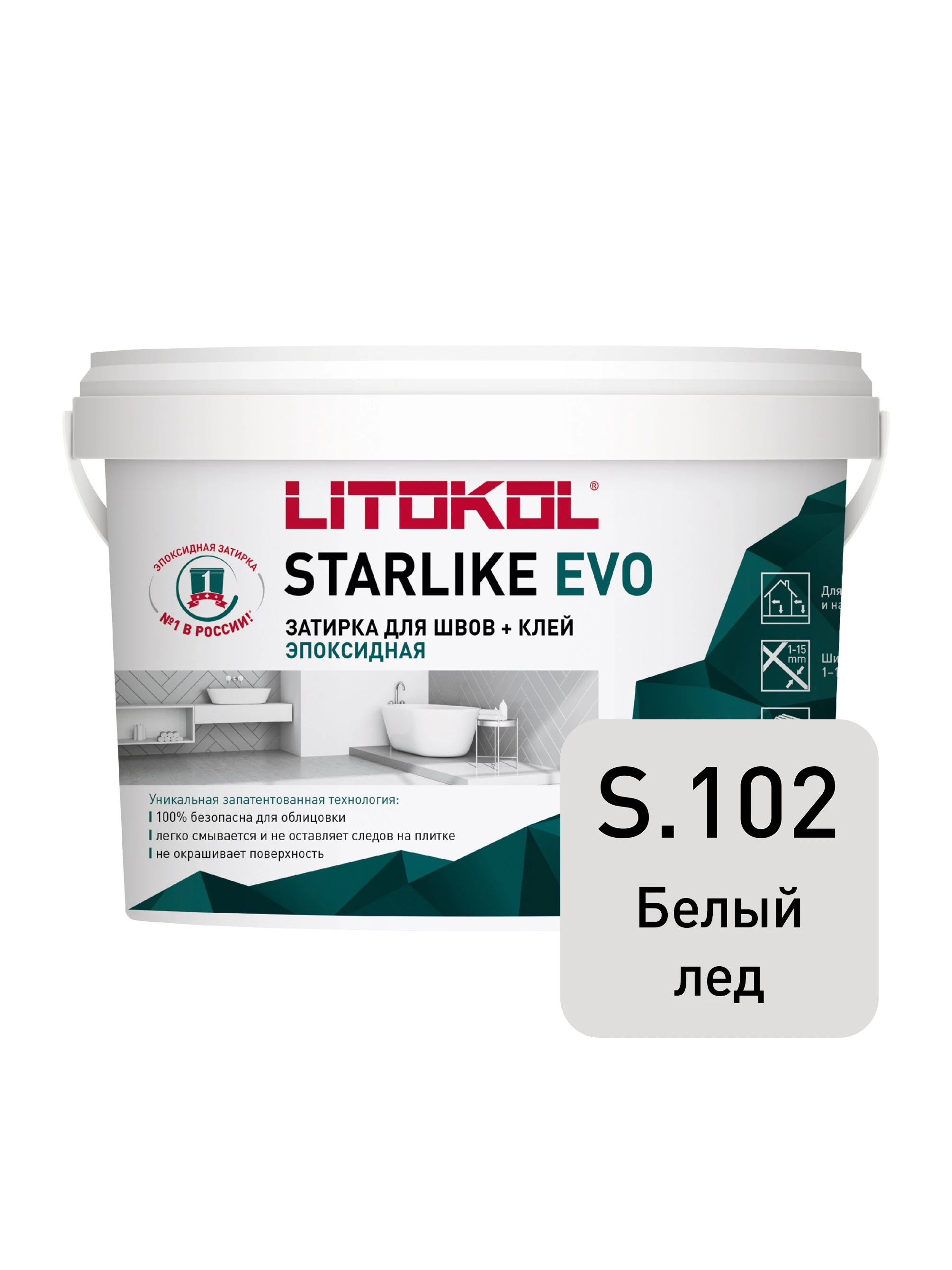 Затирка эпоксидная Litokol STARLIKE EVO S.102 Белый лед 2.5кг- nav