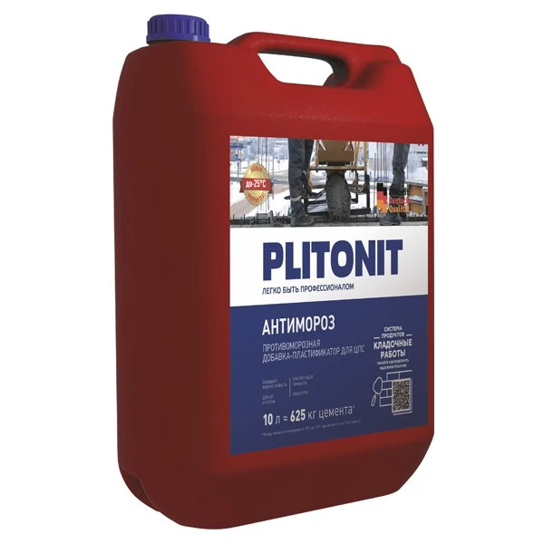 Добавка д/бетонных смесей Plitonit АнтиМороз пластифицирующая до -25°С, 10 л- nav