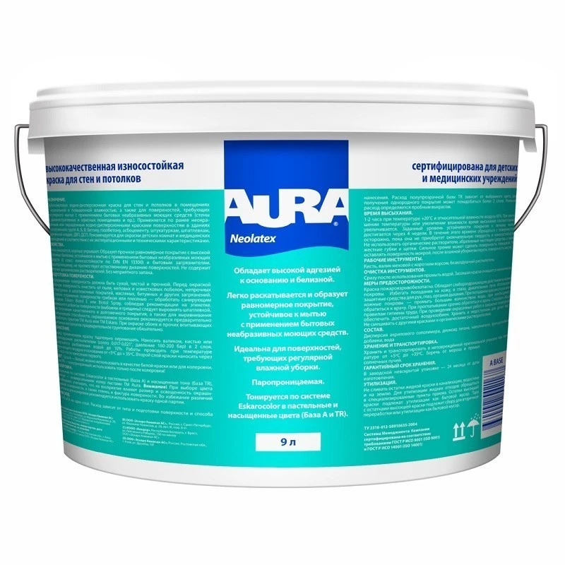 Краска AURA Neolatex матовая износостойкая для стен и потолков база А белая 9 л-0