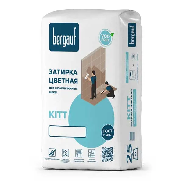 картинка Затирка для швов Bergauf