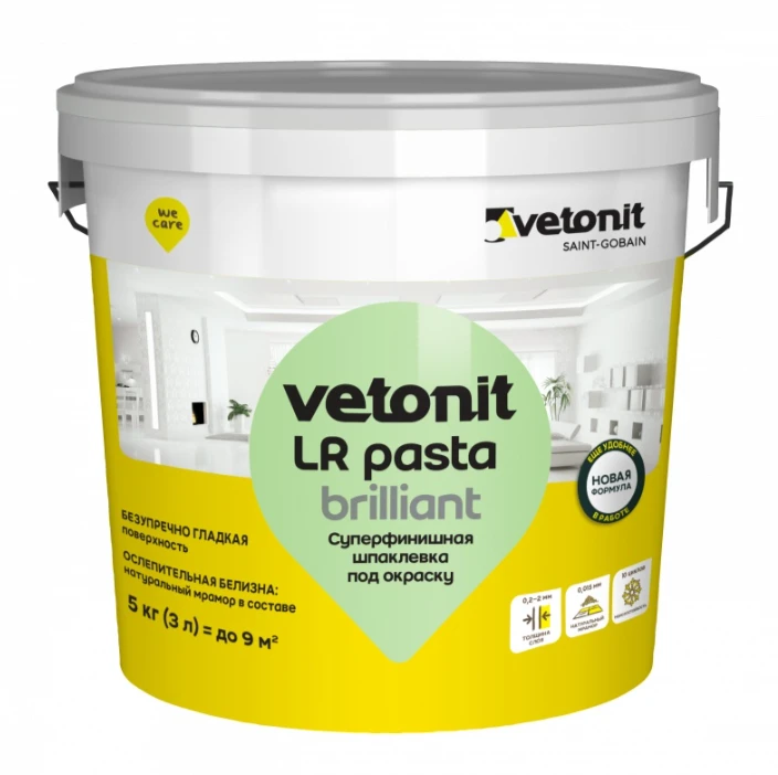 Шпаклевка готовая суперфинишная Vetonit LR Pasta Brilliant (5 кг)- nav