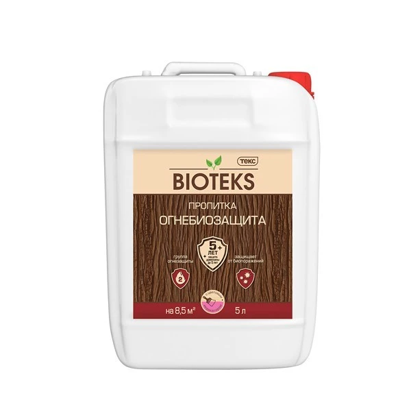Пропитка огнебиозащита Текс, 5 л- nav