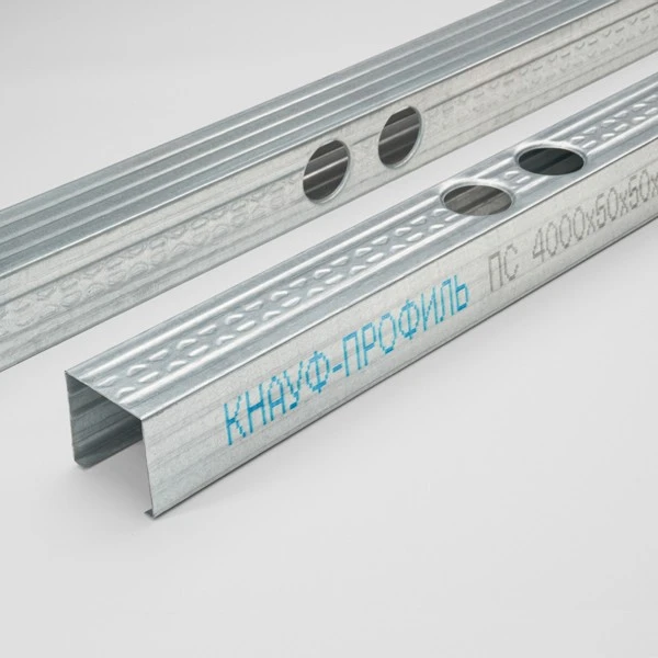 Профиль стоечный Кнауф 0.6 мм, 50х50, 4 м- nav