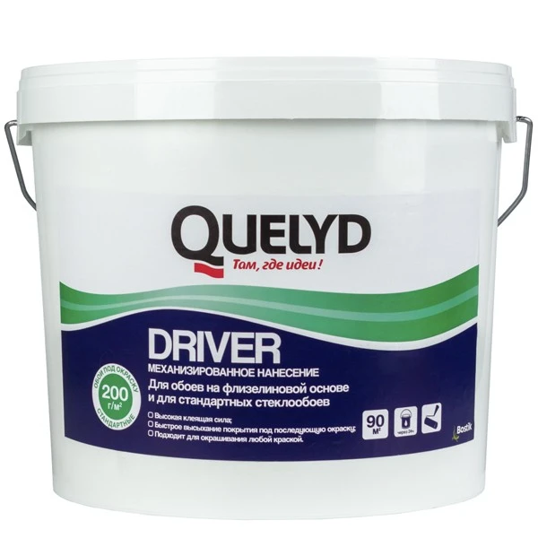 Клей для обоев и стеклохоста Quelid Driver 9 л готовый- nav
