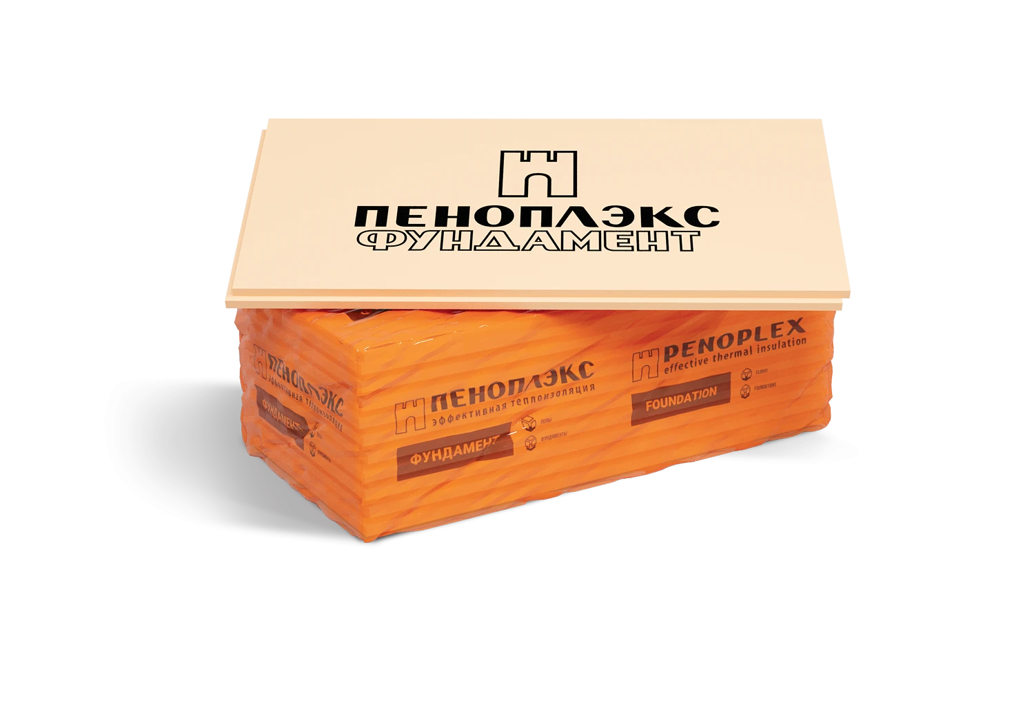 Экструдированный пенополистирол (XPS) ПЕНОПЛЭКС Фундамент