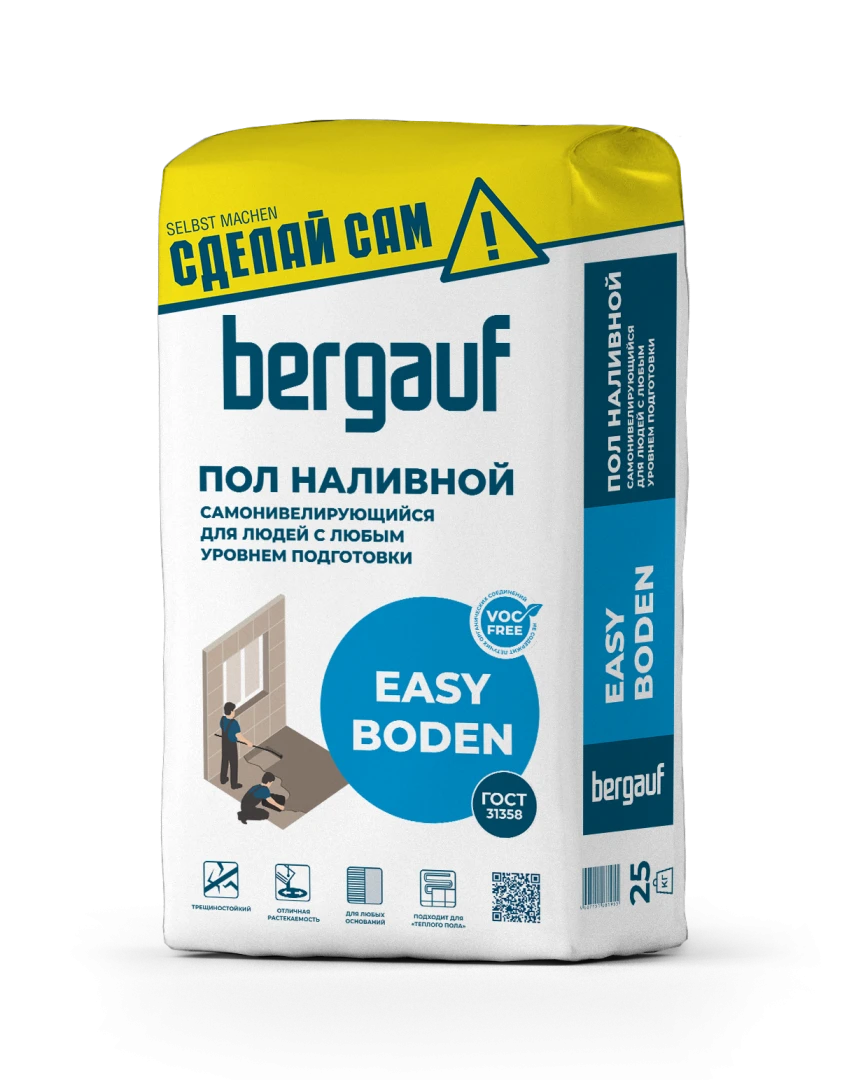 Ровнитель для пола Бергауф Easy