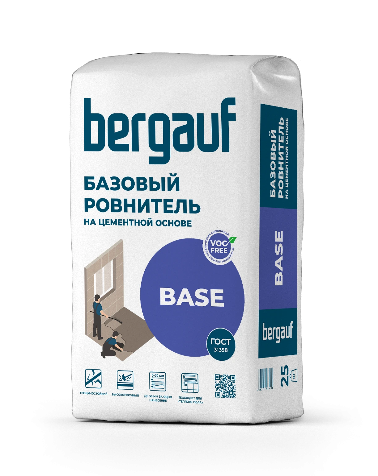 Ровнитель для пола Бергауф Base 25 кг- nav