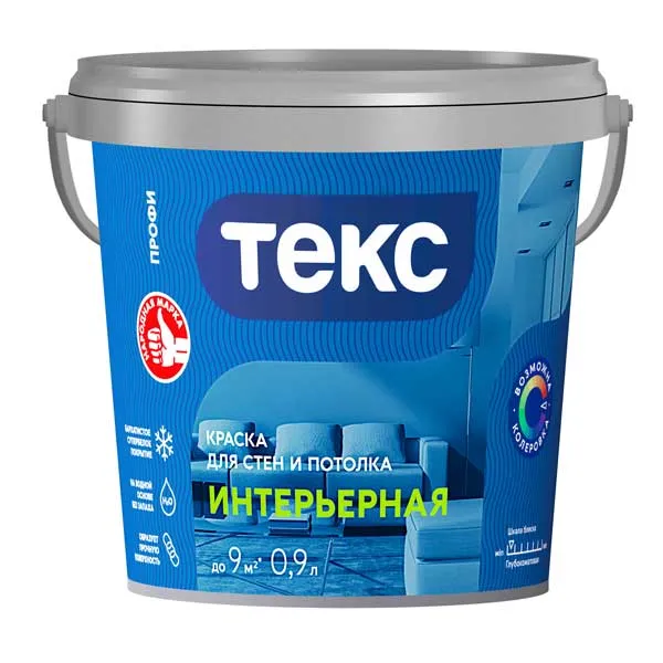 картинка Краска в/д интерьерная