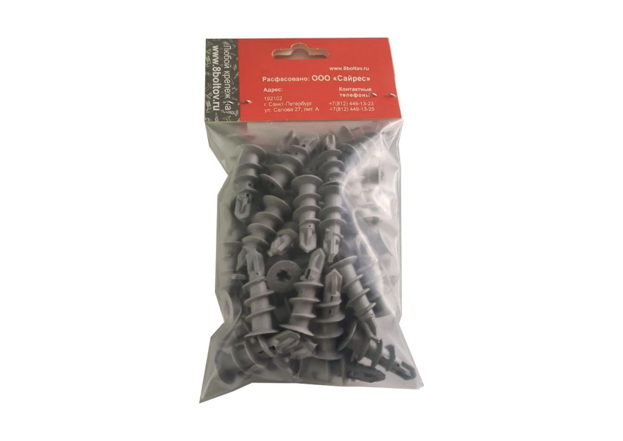 Дюбель PBA без шурупа (800 шт)- nav