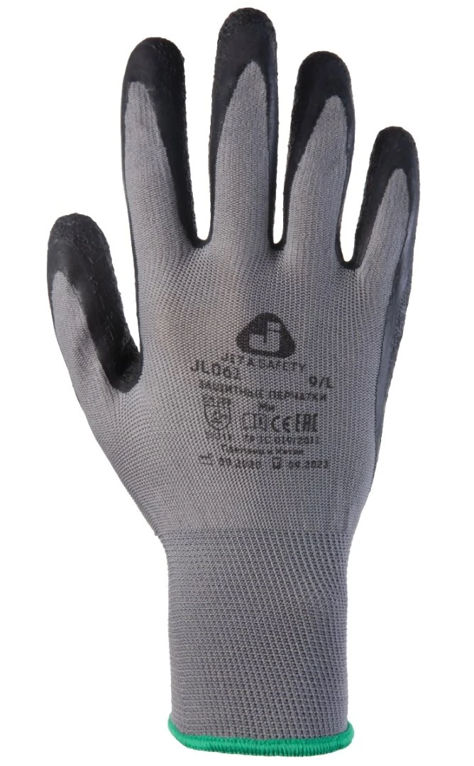 Защитные перчатки Jeta Safety с