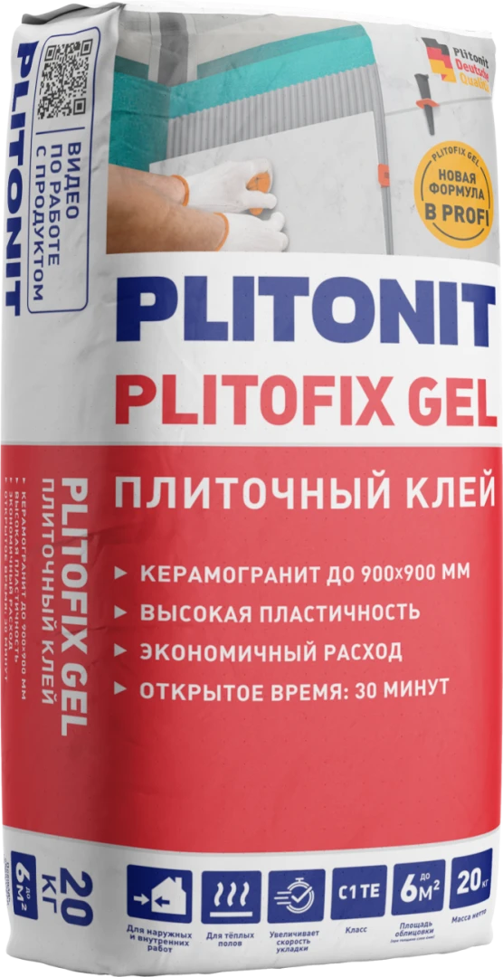 PLITONIT PlitofixGel - 20 от
