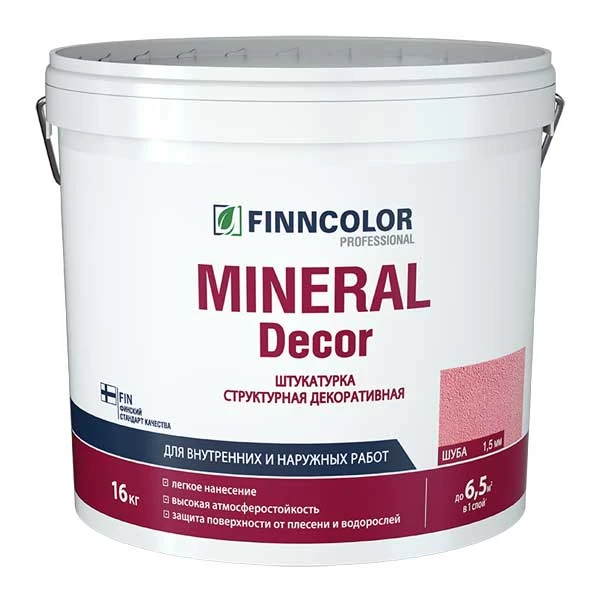 Штукатурка декоративная Finncolor Mineral Decor шуба 1,5 мм 16 кг картинка Штукатурка декоративная Finncolor Mineral