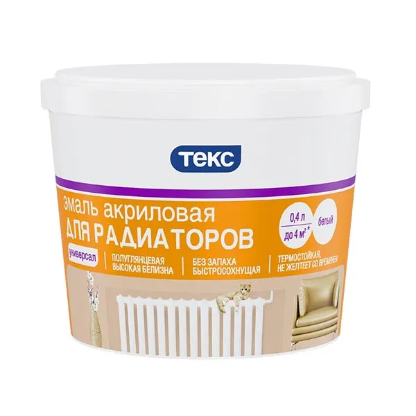 картинка Эмаль для радиаторов