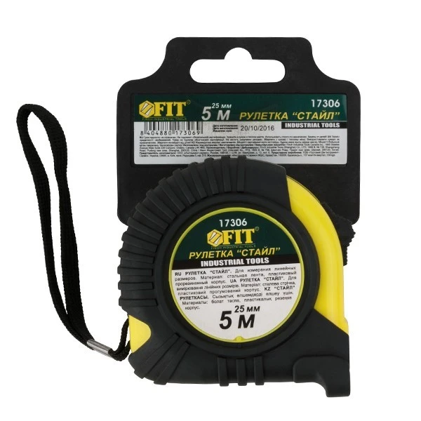 Рулетка FIT Стайл, 5 м- nav