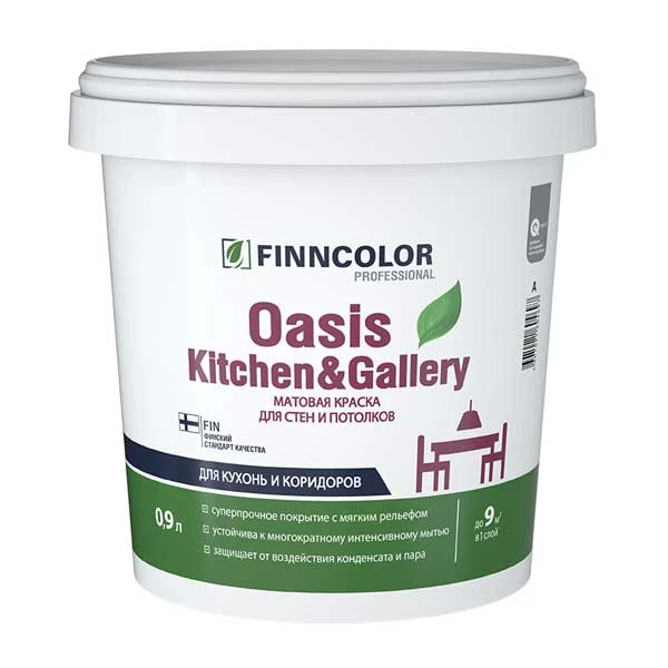 Краска FINNCOLOR Oasis Kitchen&Gallery моющаяся матовая 0.9 л- nav