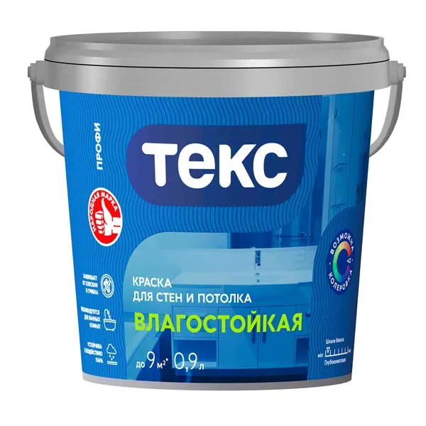 Краска в/д Текс Профи влагостойкая белая основа А 0.9 л картинка Краска в/д Текс Профи