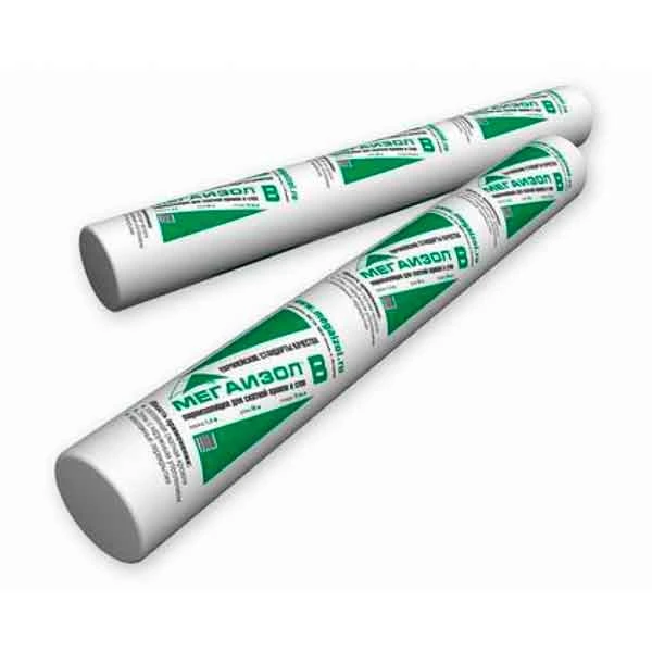 Пароизоляция Мегаизол B 70 м2- nav