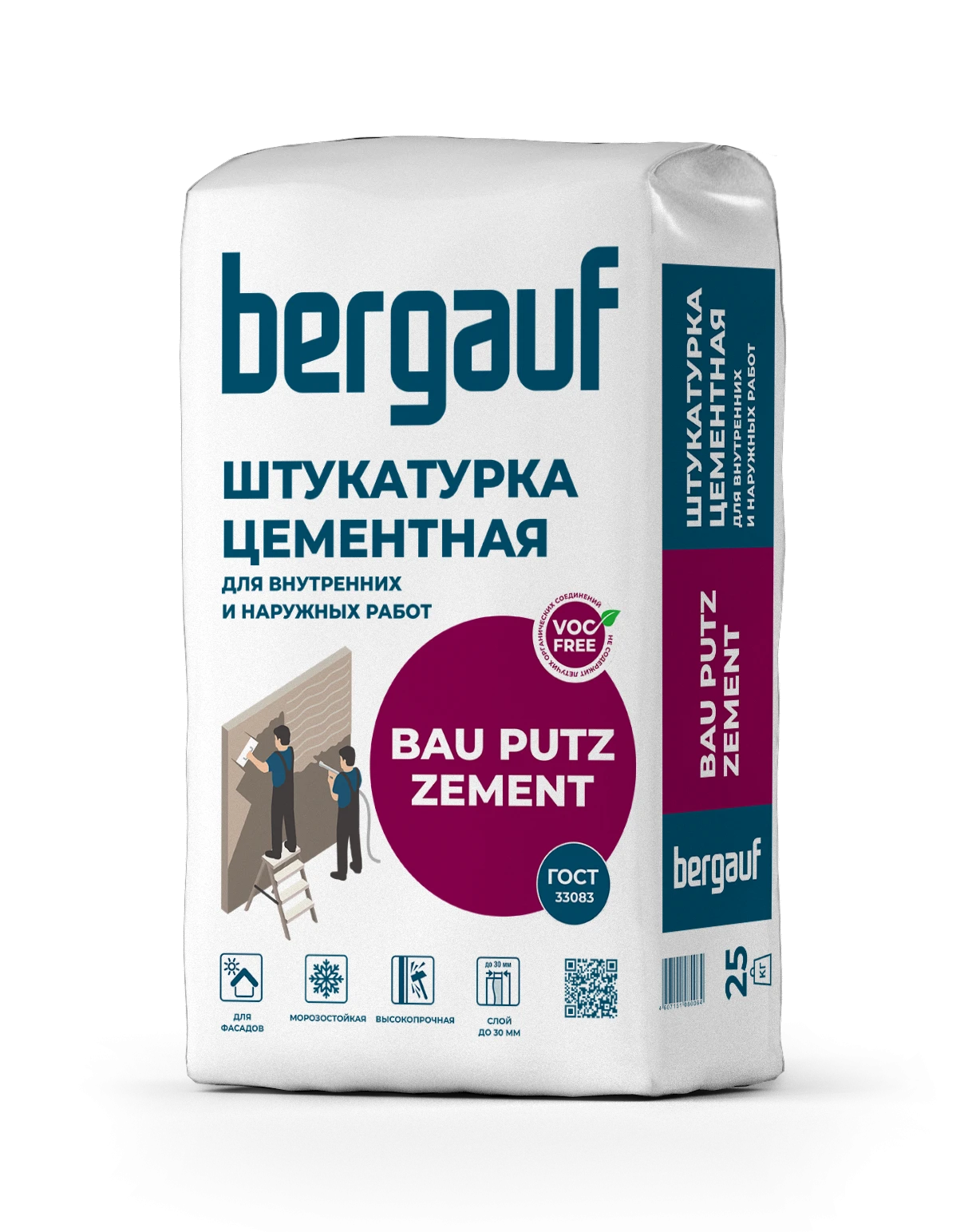 Штукатурка Bergauf Bau Putz Zement 25 кг- nav