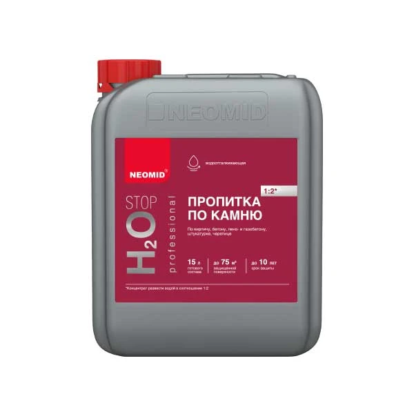 Гидрофобизатор пропитка по камню Neomid H2O STOP 5 л- nav