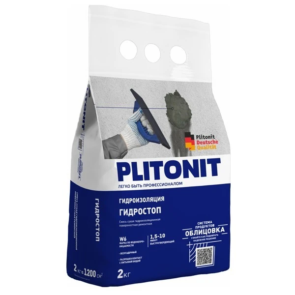 Гидроизоляция Plitonit ГидроСтоп 2 кг- nav