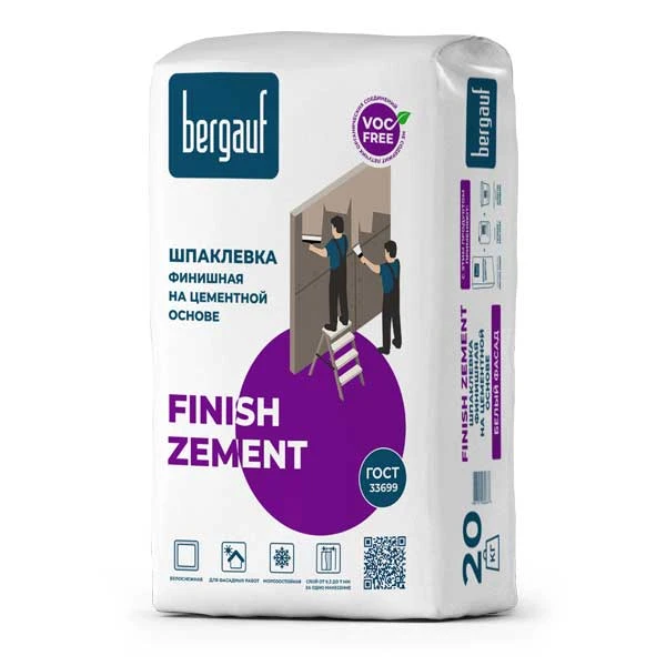 Шпаклёвка цементная Бергауф Finish Zement белая 20 кг- nav