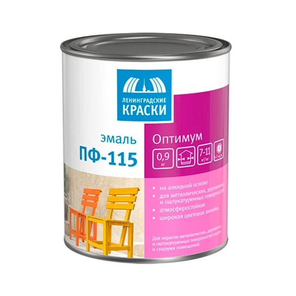 Эмаль ПФ-115 Ленинградские Краски Оптимум светло-серая глянцевая 0.9 кг- nav