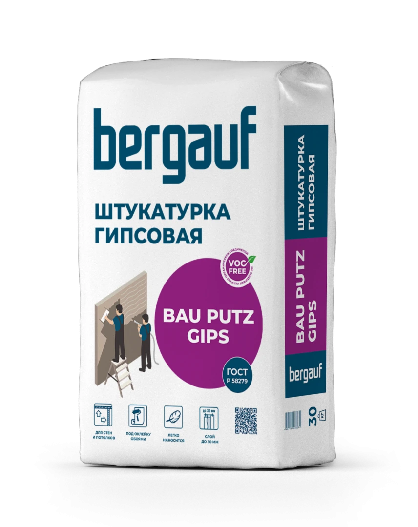 Штукатурка гипсовая Bergauf Bau Putz