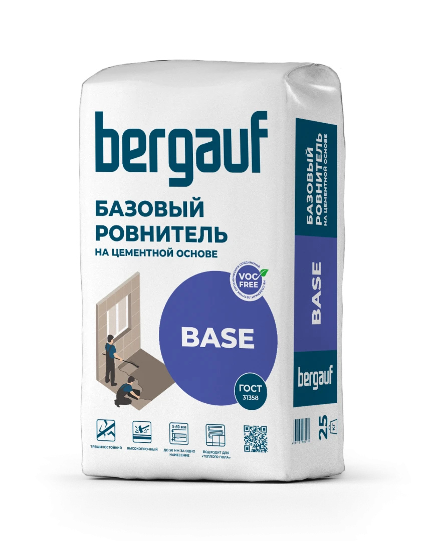 Ровнитель для пола Бергауф Base