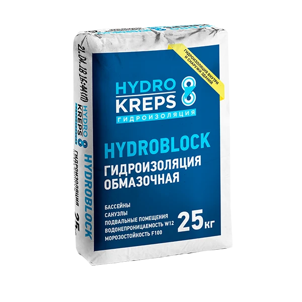 Гидроизоляция Крепс HYDROBLOCK 25 кг