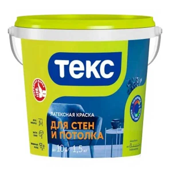 Краска ТЕКС интерьерная Универсал матовая- nav
