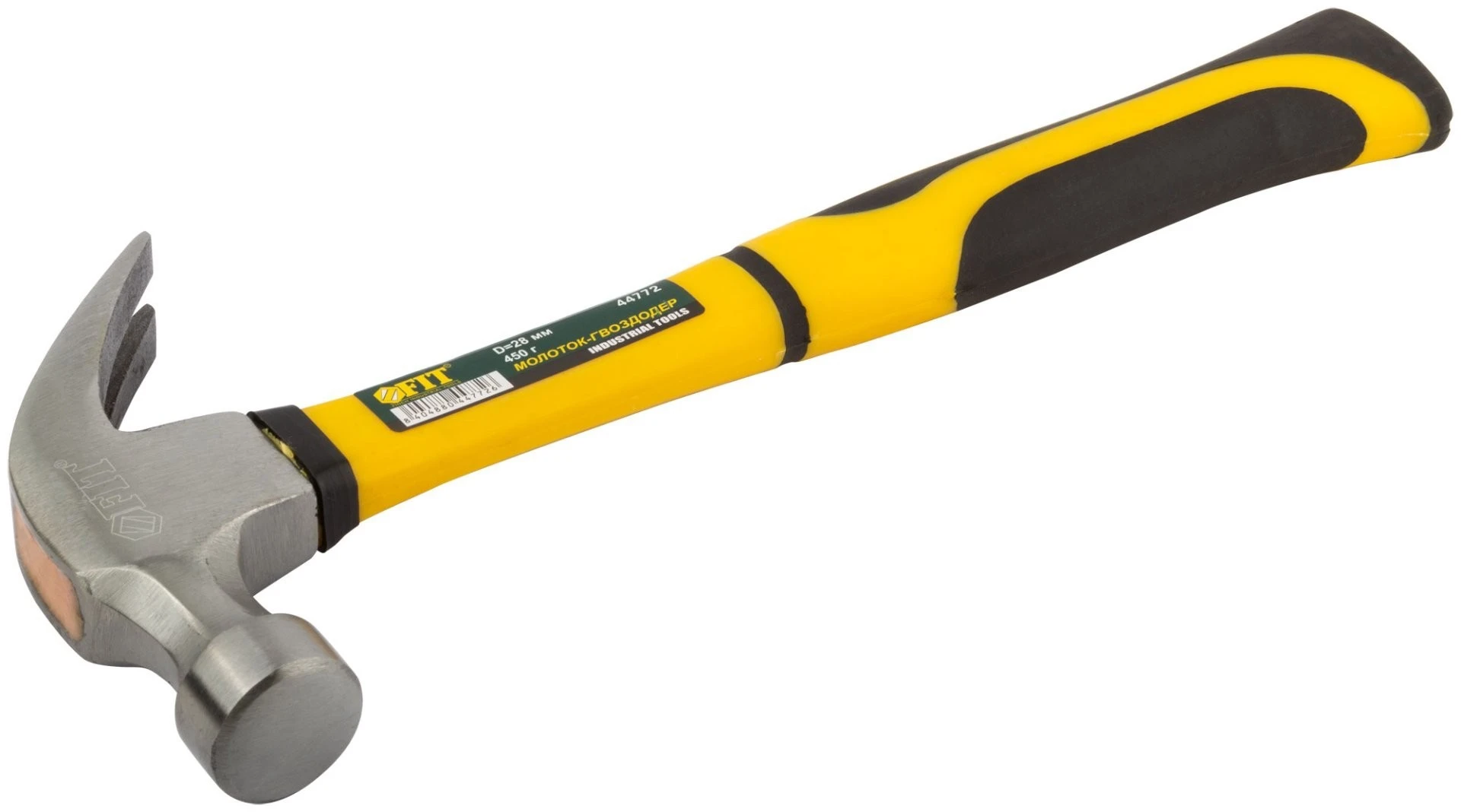 Молоток-гвоздодёр FIT Профи 450 гр