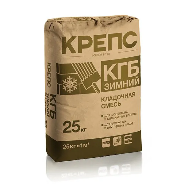 картинка Клей для газобетона
