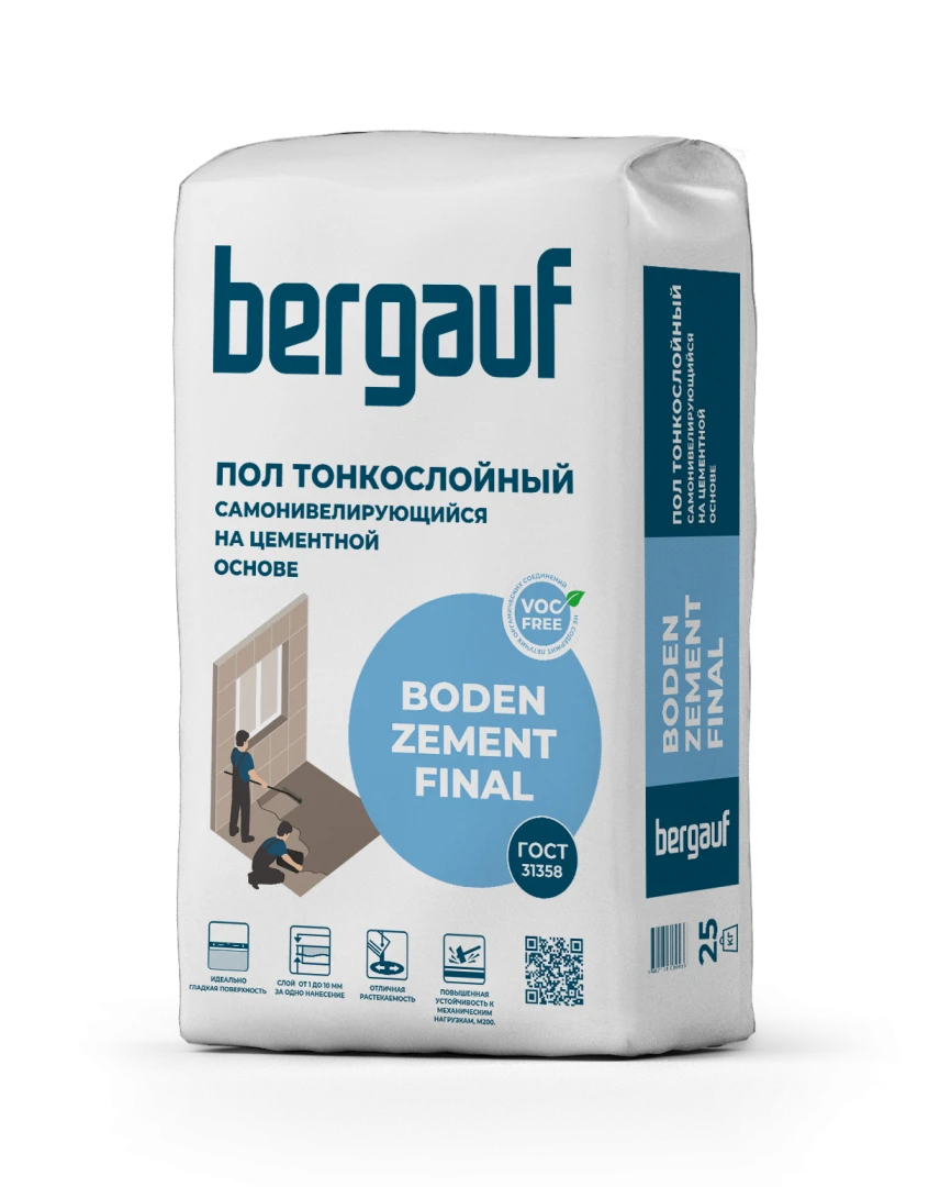 Ровнитель для пола Бергауф Boden